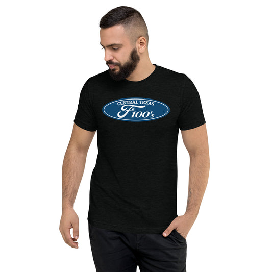 Blue Logo - Short sleeve t-shirt